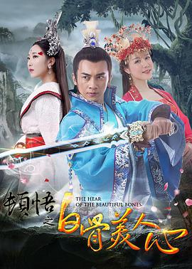 少妇一级淫