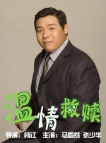 少妇一级淫